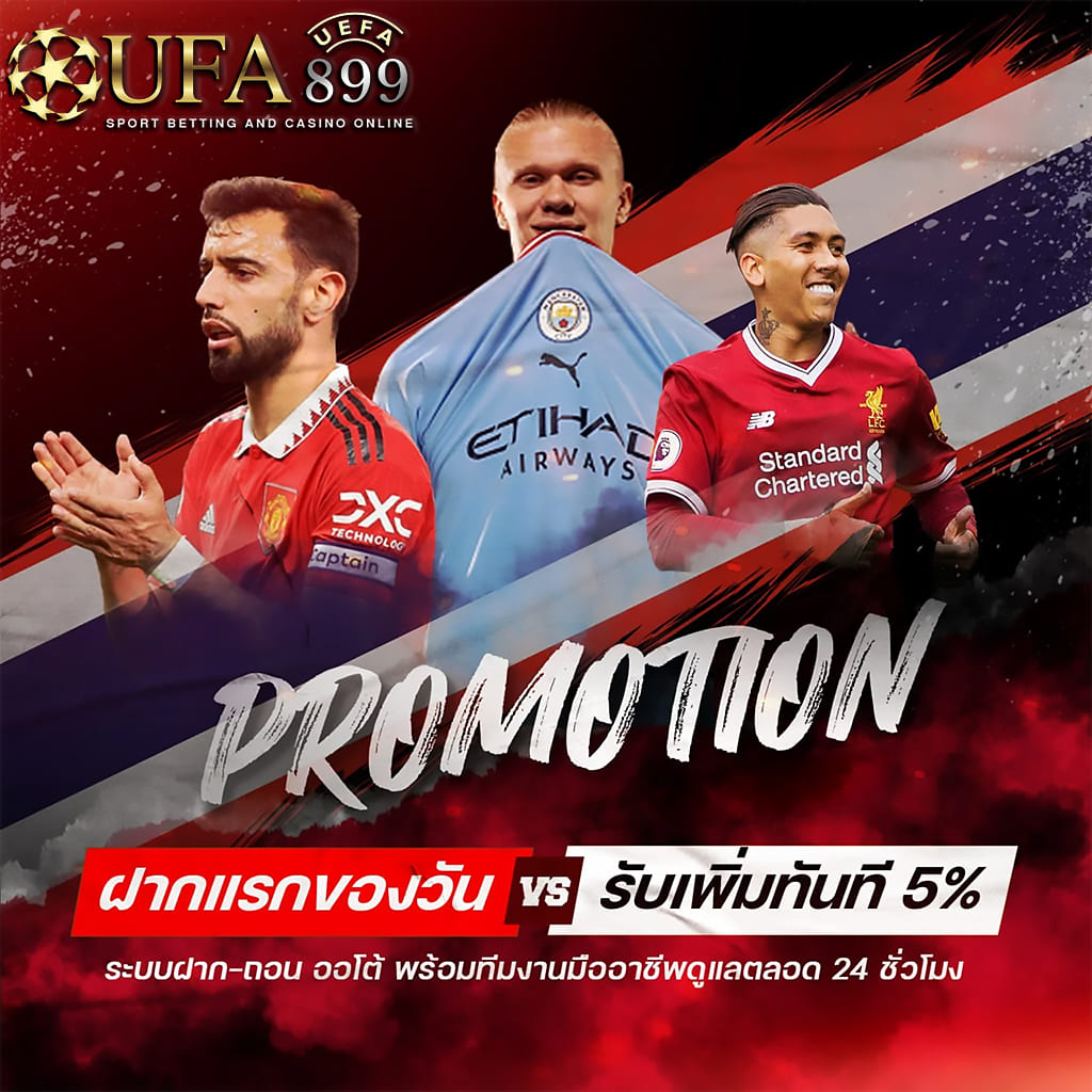winner191 | winner191 คาสิโนออนไลน์ โปรโมชั่นแรง ปลอดภัย100%